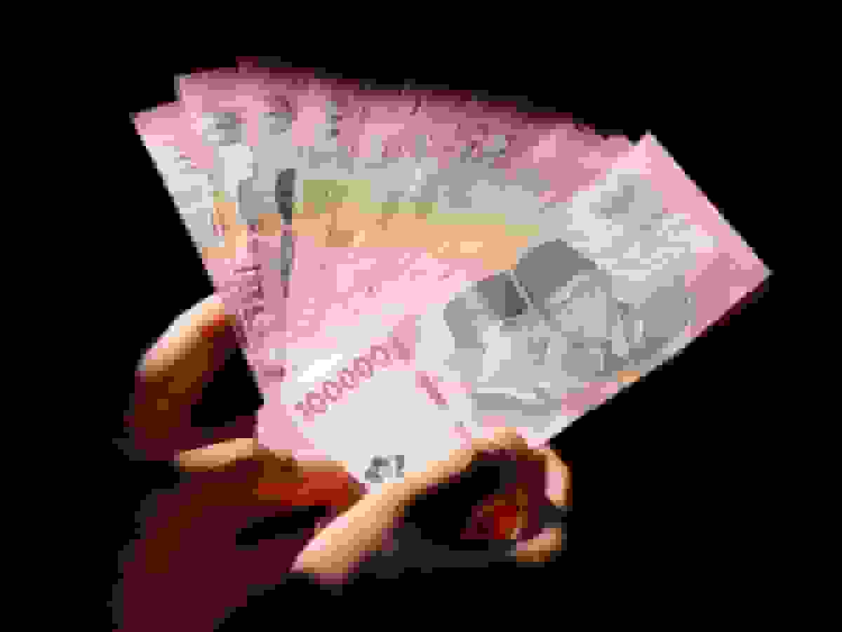 تعهد اندونزی برای تعادل بین ارز و رشد ممکن است روپیه را تقویت کند