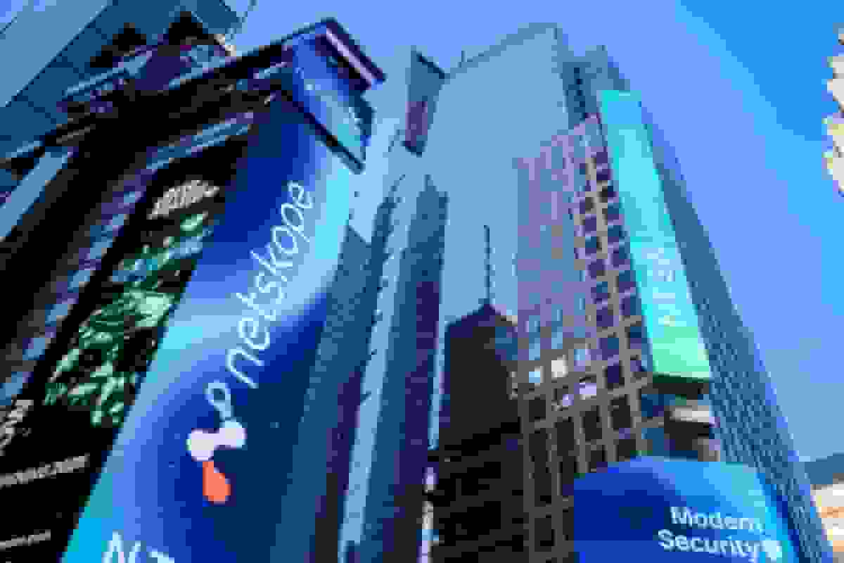 هدایت درآمد سالانه نت‌اسکوپ فراتر از برآوردها