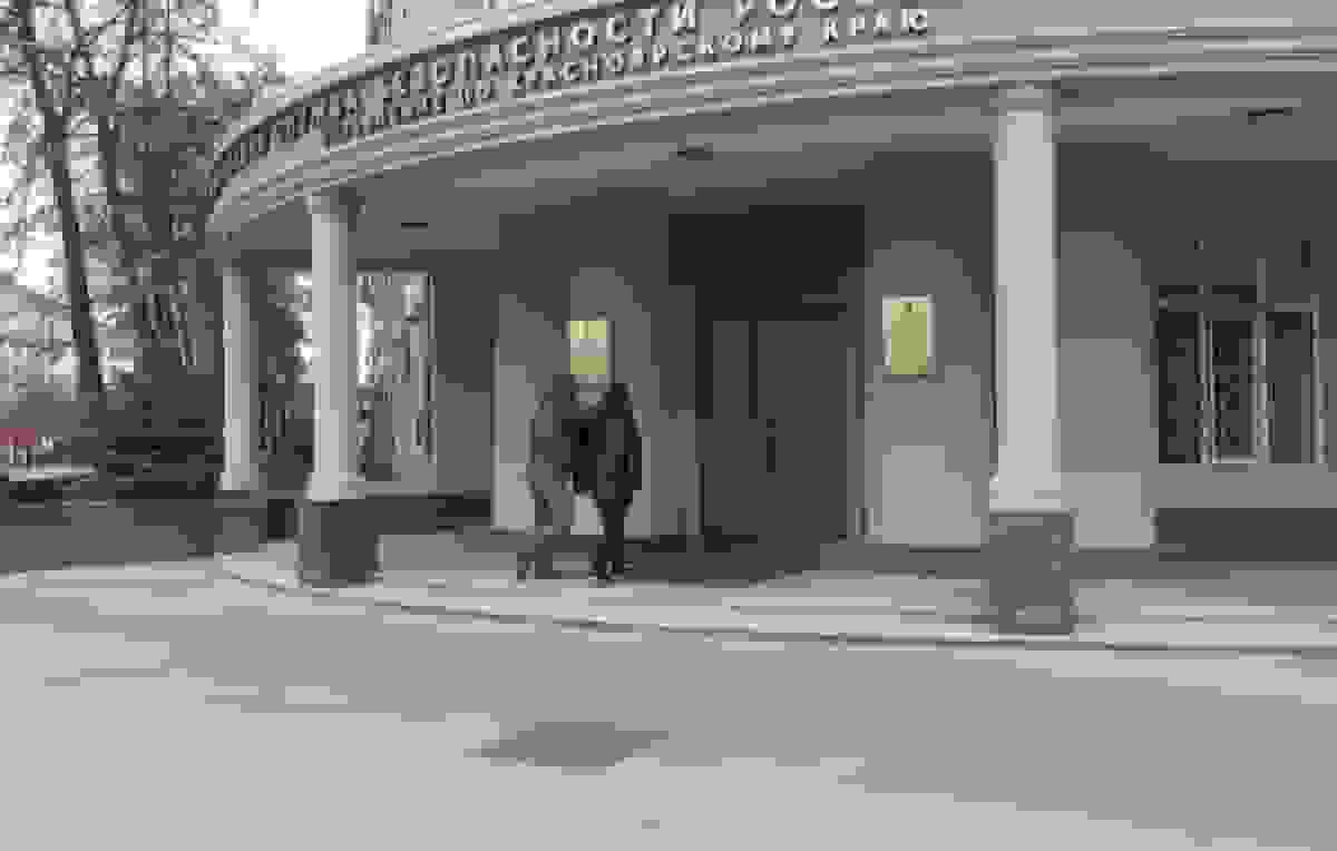 سرویس امنیت فدرال روسیه حملات تروریستی بر اماکن مذهبی یهودیان را خنثی کرد