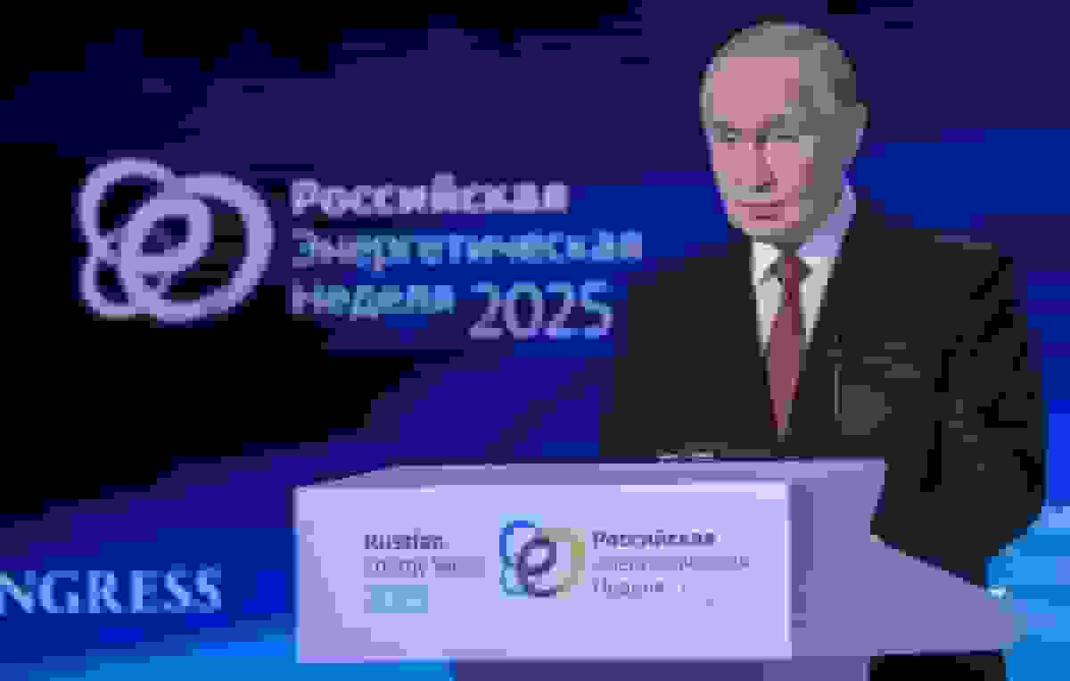 پوتین: روسیه قصد دارد موقعیت خود را به عنوان رهبر جهانی انرژی تقویت کند