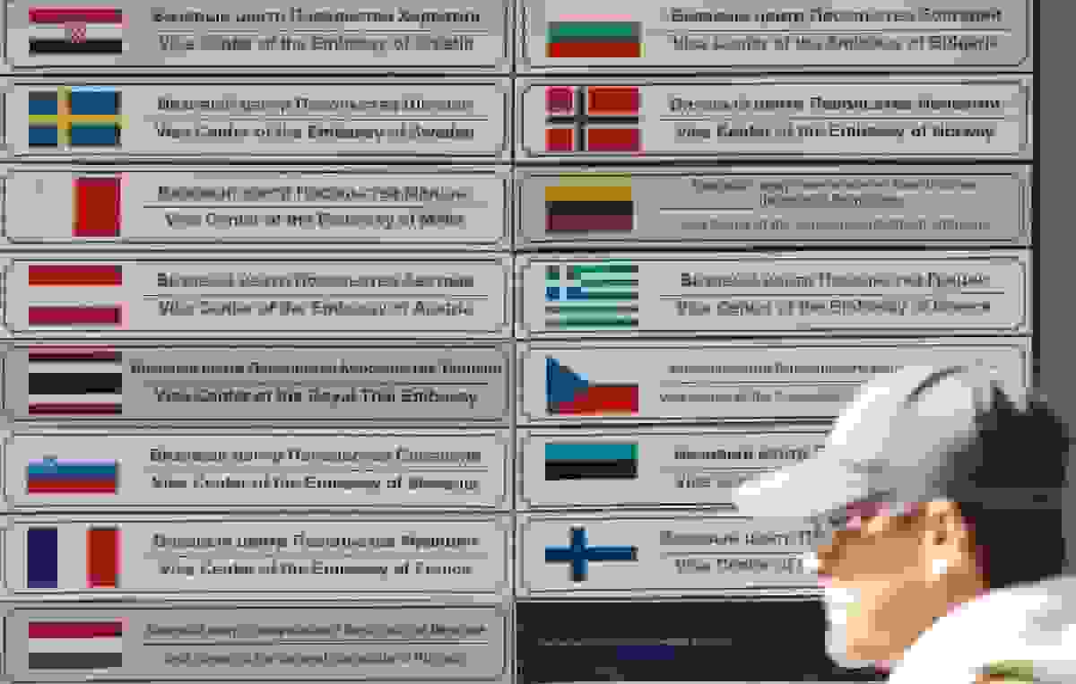 کمیسیون اروپا نمی‌تواند صدور ویزا برای شهروندان روسیه را ممنوع کند