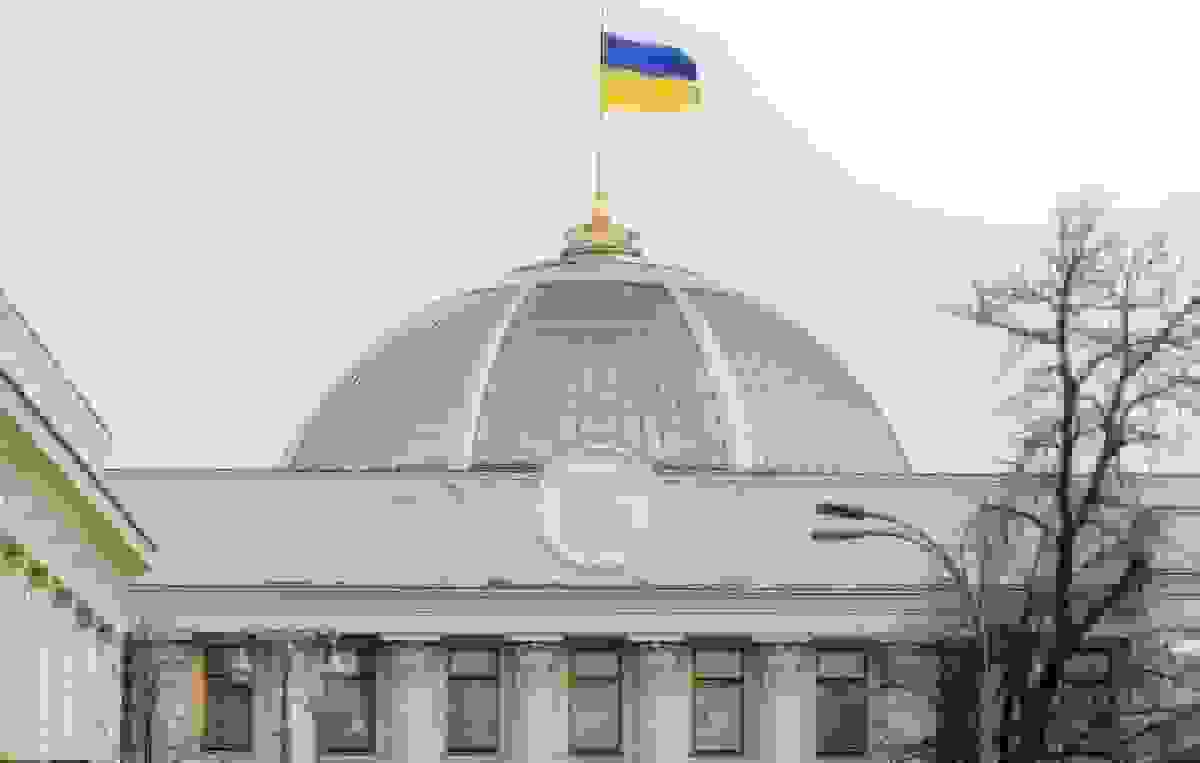 نمایش طرح صلح ترامپ برای اوکراین توسط قانونگذار اوکراینی