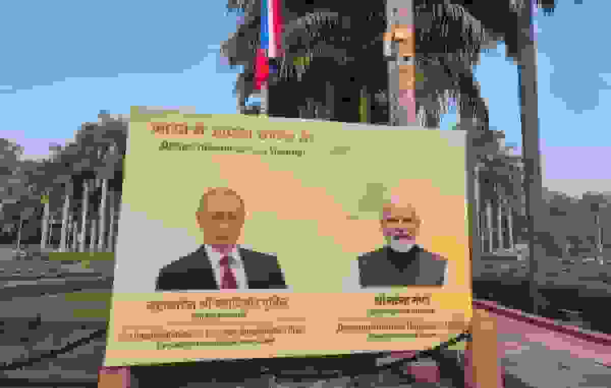 دیدار رسمی پوتین از هند و طرح نظامی شنگن اتحادیه اروپا در کانون توجه رسانه‌ها