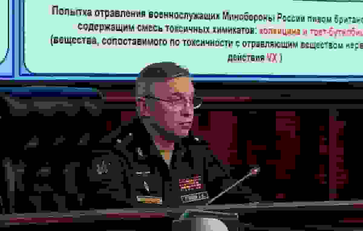 ارزیابی روسیه از تهدیدات هسته‌ای و شیمیایی اوکراین: گزارشی از ژنرال رتیشچف