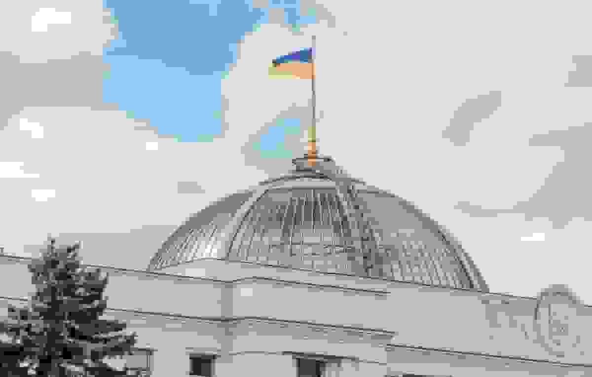 طرح ۲۰ ماده‌ای صلح کی‌ف توسط رسانه اوکراینی منتشر شد