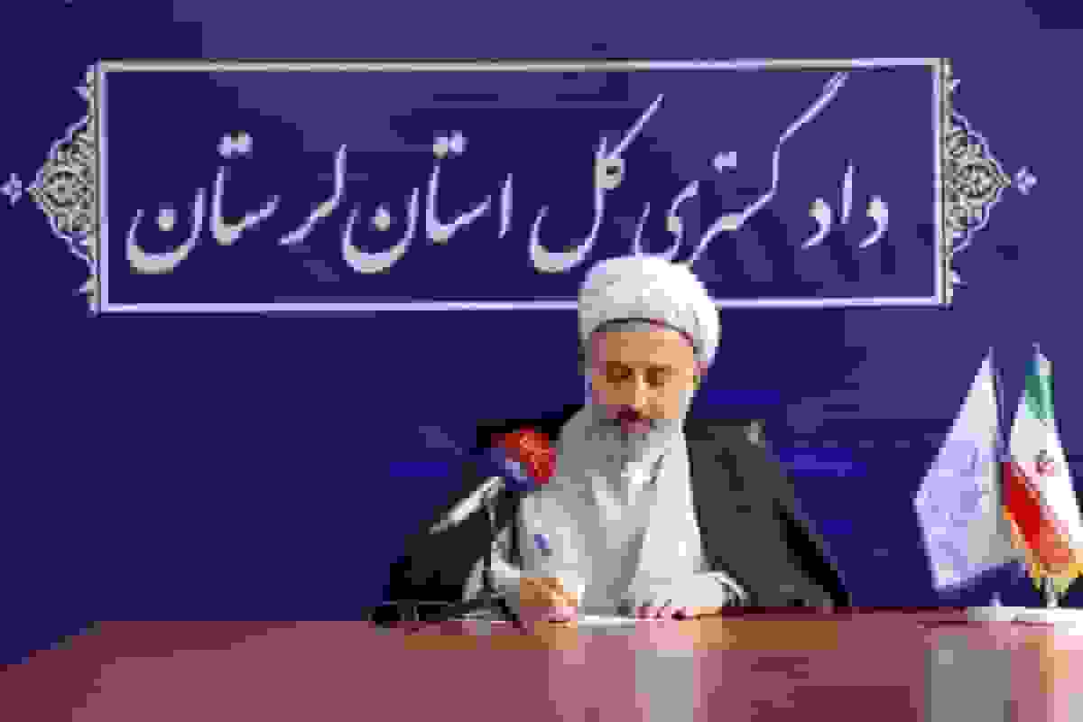 رئیس‌کل دادگستری لرستان: تشکیل پرونده قضایی برای شهادت یک نفر در حوادث کوهدشت