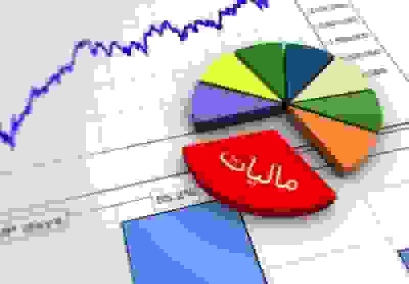 بودجه ۱۴۰۵؛ درآمد‌های مالیاتی با رشد ۶۲ درصدی به ۲،۹۶۱ همت رسید