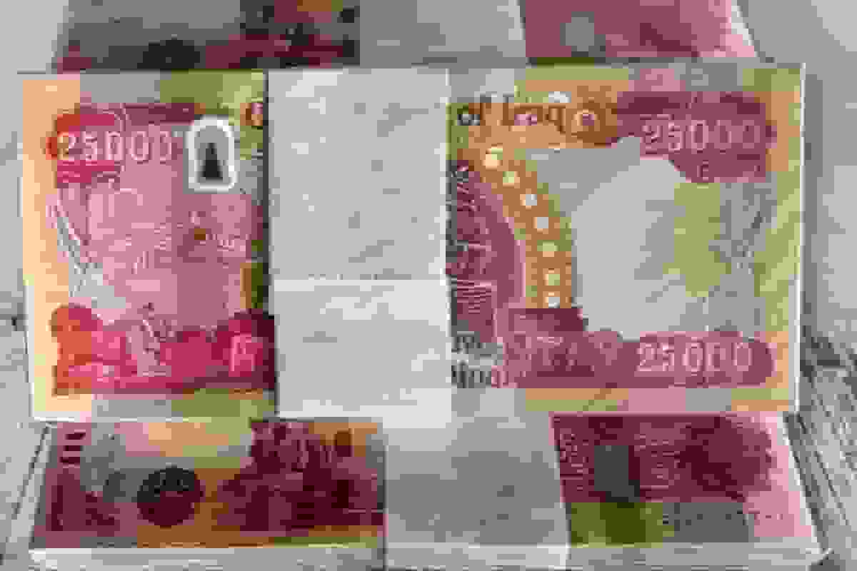 قیمت روز دینار عراق در بازار تهران