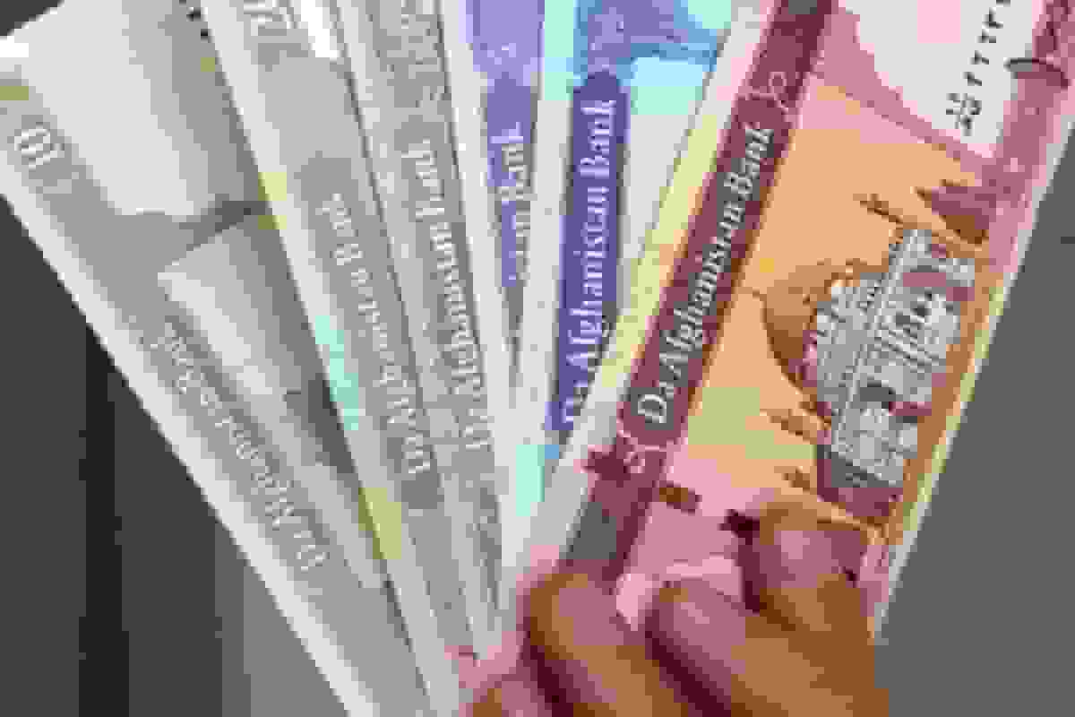 قیمت افغانی در بازار تهران؛ دوشنبه ۲۰ بهمن ۱۴۰۴