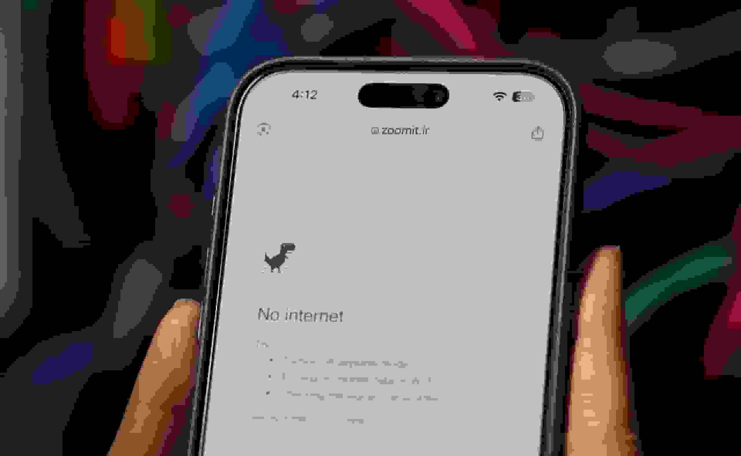 اتصال ناپایدار اینترنت بین‌الملل در ایران