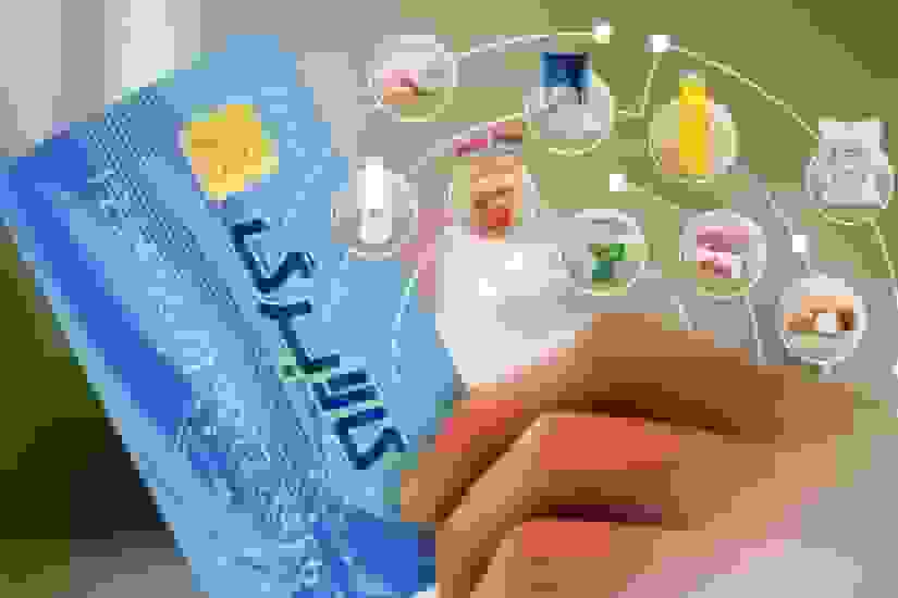 اعتبار کالابرگ حفظ می‌شود و مانده آن به ماه‌های آینده منتقل می‌شود