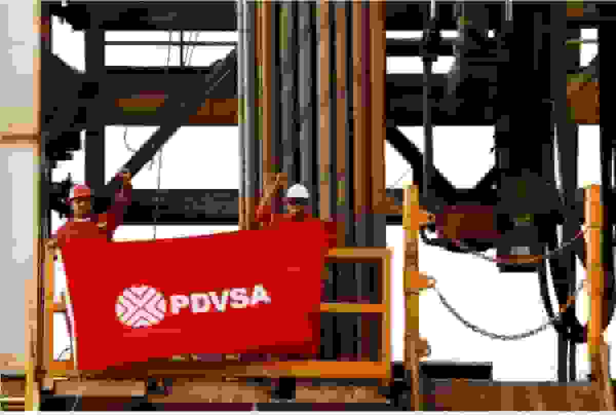 اجازه آمریکا به چین برای خرید نفت ونزوئلا با قیمت منصفانه