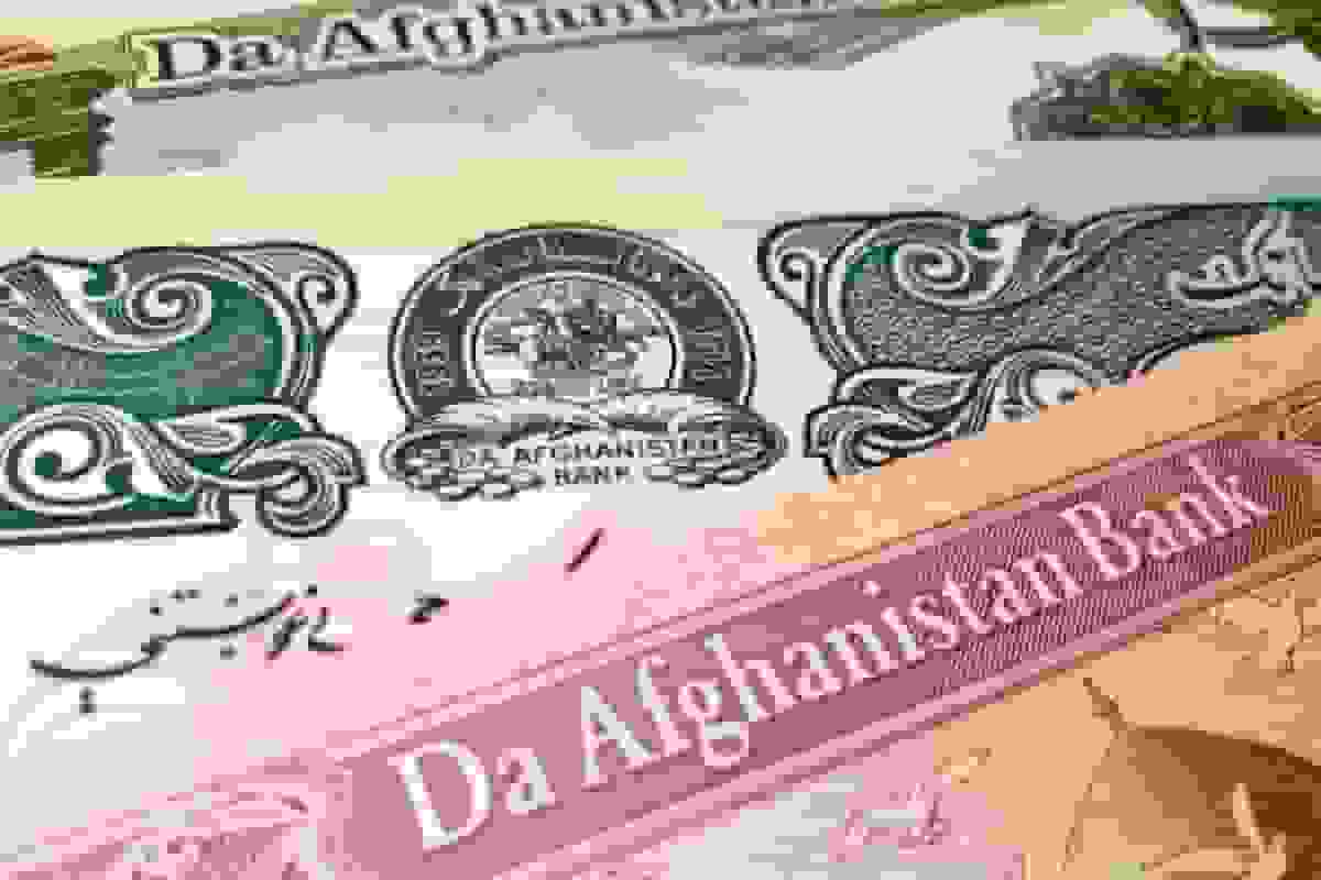 قیمت افغانی در بازار تهران امروز ۶ بهمن ۱۴۰۴