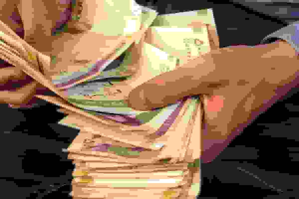 سقف و کف عیدی امسال کارگران و بازنشستگان