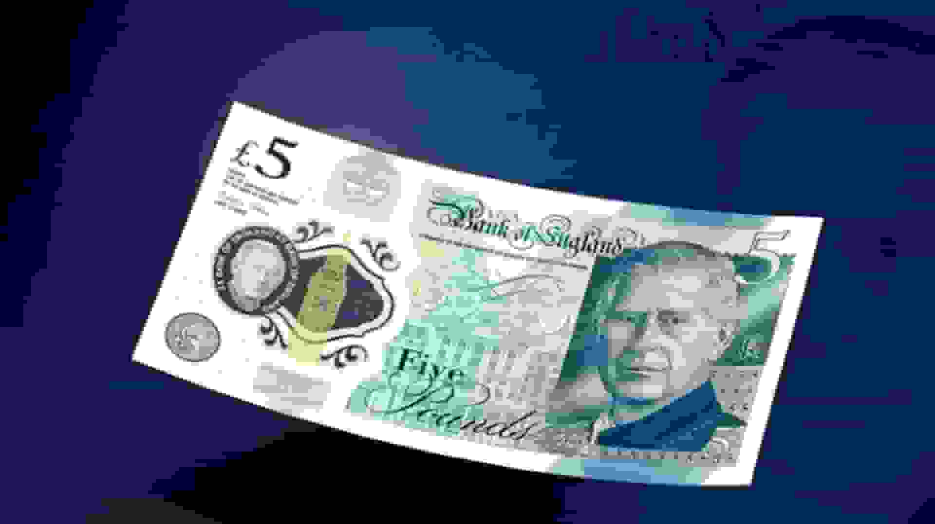 قیمت پوند انگلیس امروز در بازار تهران