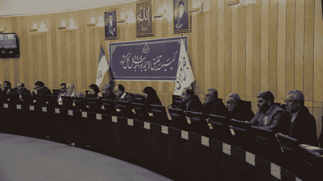 افزایش ۱۰۰ همتی سقف تسهیلات ازدواج و فرزندآوری به ۳۷۰ همت مشروط به دو شرط