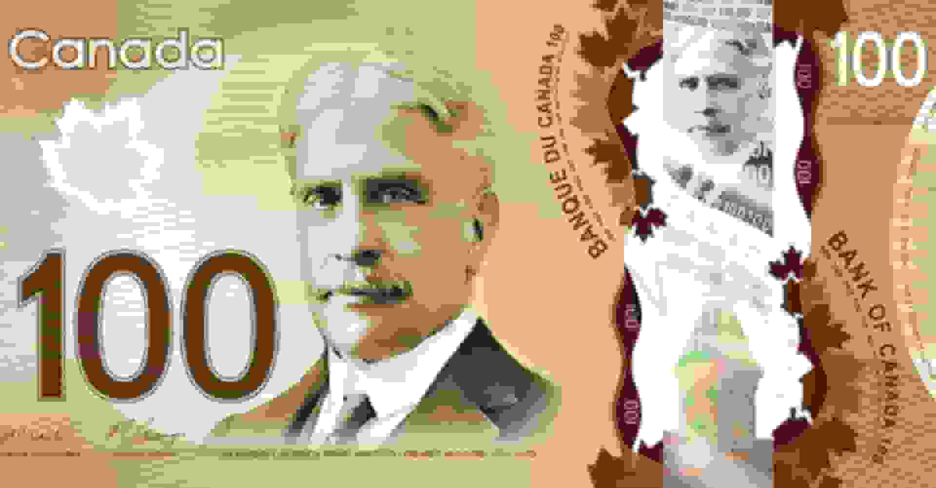 قیمت دلار کانادا در بازار تهران، ۸ بهمن ۱۴۰۴