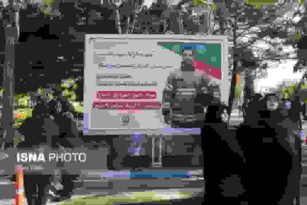 تشییع پیکر مطهر آتش‌نشان فداکار محسن میرشکار در کرمان