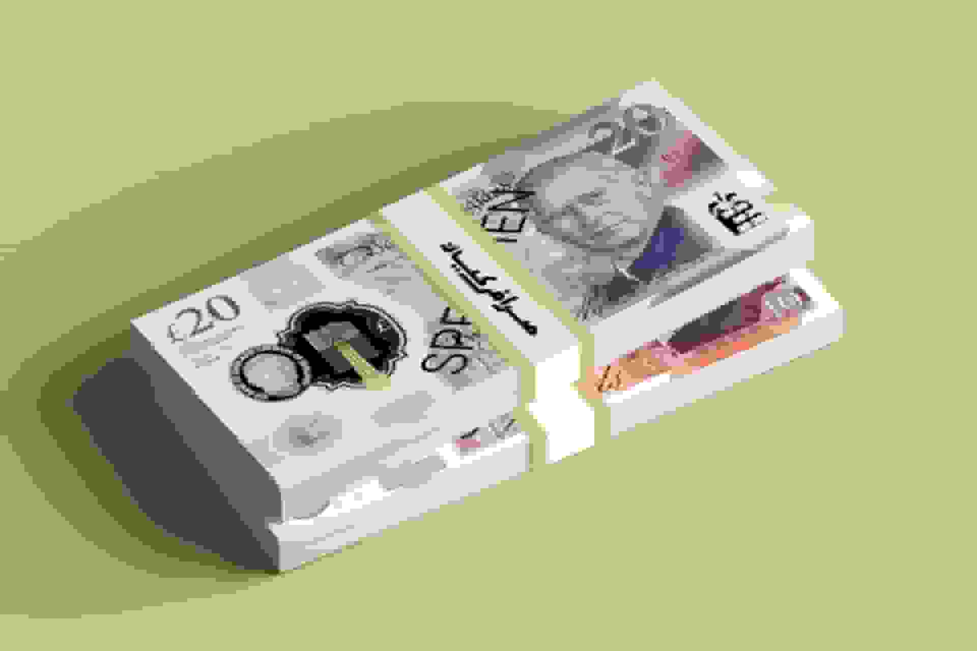 قیمت پوند انگلیس امروز ۱۲ آذر ۱۴۰۴