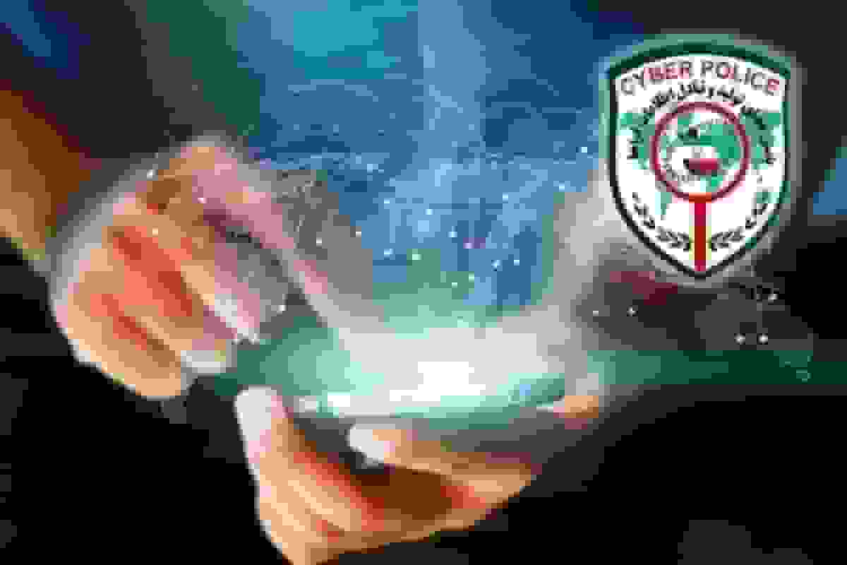 هشدار پلیس فتا درباره پیامک جعلی ثبتنام نهضت ملی مسکن