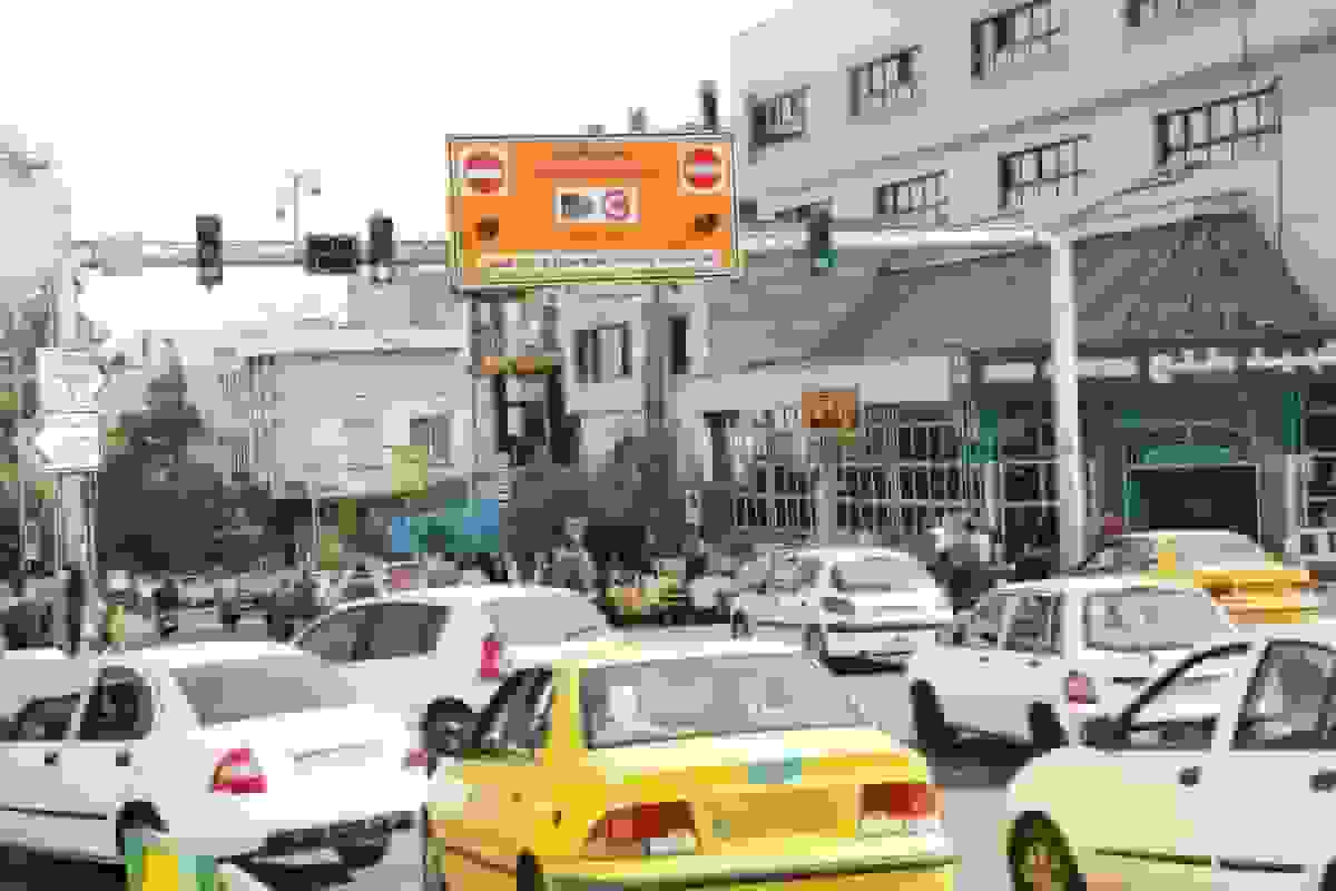 عدم اجرای طرح زوج و فرد در تهران امروز