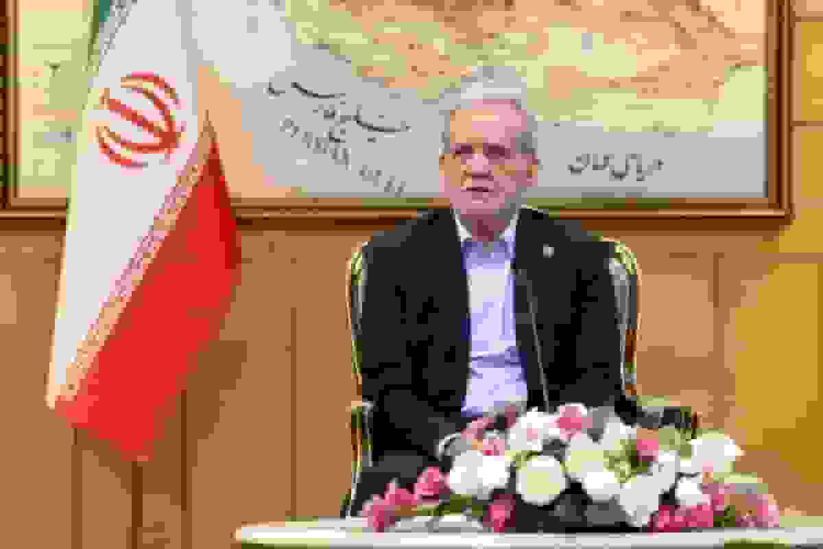 پزشکیان: درآمد طرح اصلاح قیمت سوخت ۱۰۰٪ برای بهبود معیشت مردم هزینه می‌شود