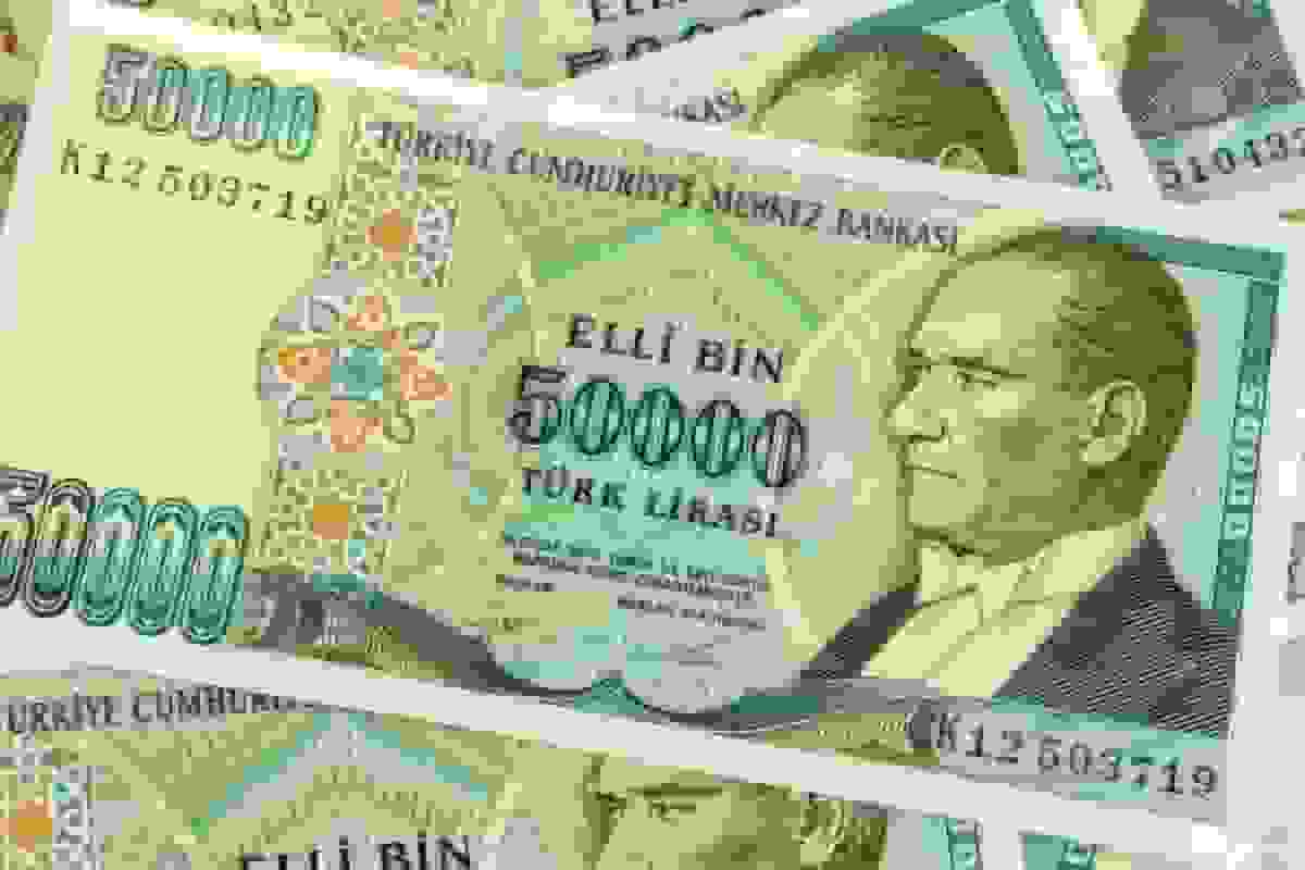 قیمت لیر در بازار تهران امروز ۲۴ آذر ۱۴۰۴