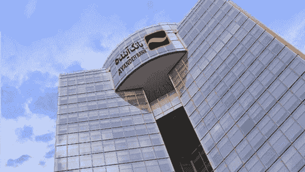 «برج الهیه» بانک آینده وارد فرآیند قیمت‌گذاری شد