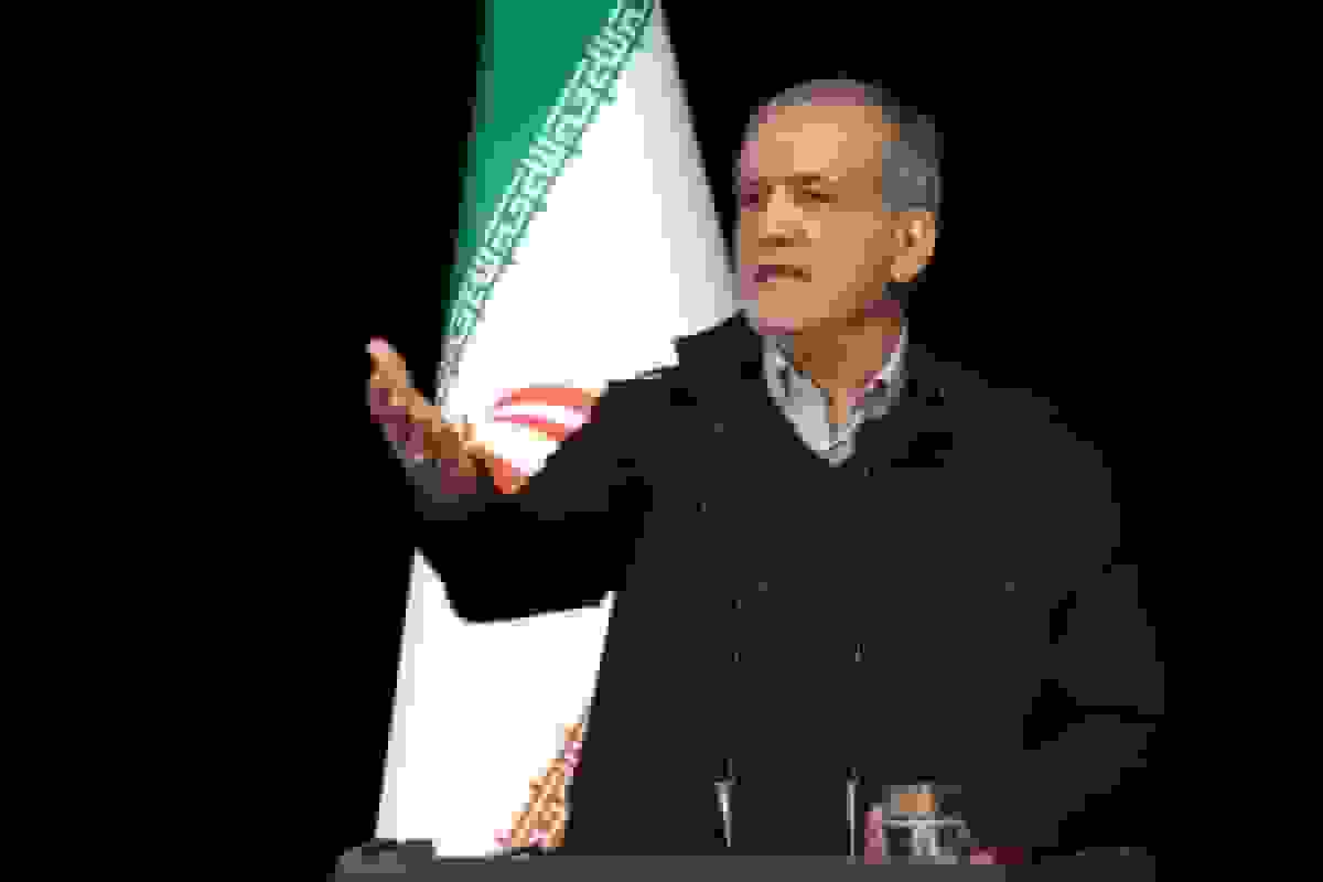 پزشکیان: از زمان آغاز مسئولیت با مشکلات متعدد مواجه شدیم