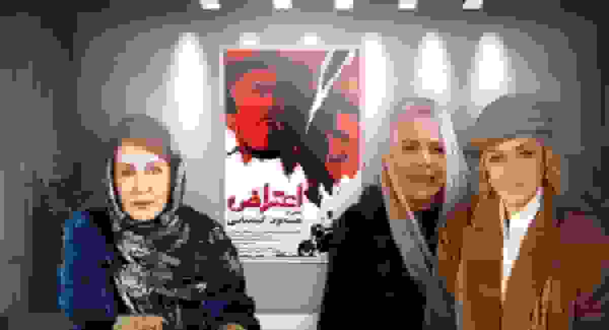 فاطمه گودرزی: گوگوش باعث شد بیتا فرهی جای من در «اعتراض» بازی کند!