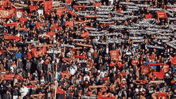 ۷ لیدر تراکتور از حضور در ورزشگاه محروم شدند