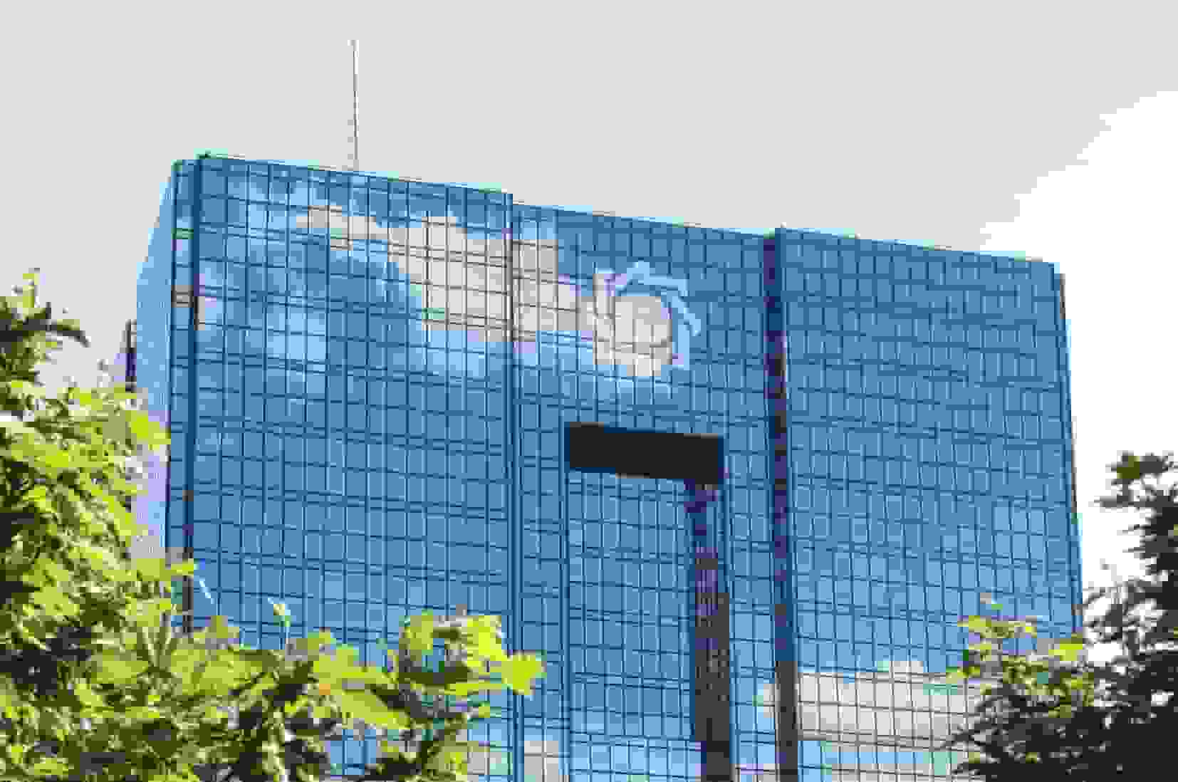 تصویب دستورالعمل جامع کارگزاران رمزپول توسط بانک مرکزی