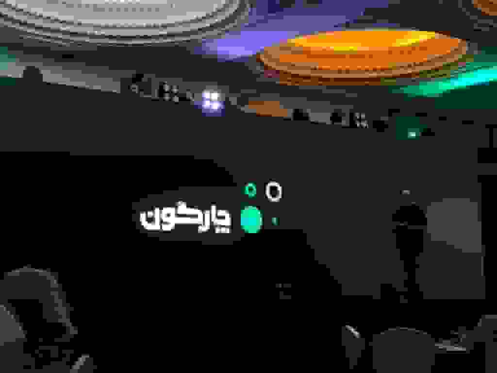 چارگون تغییر کرد: از B2B به H2H؛ رونمایی از پلتفرم باز، هویت تازه و نقشه راه AI