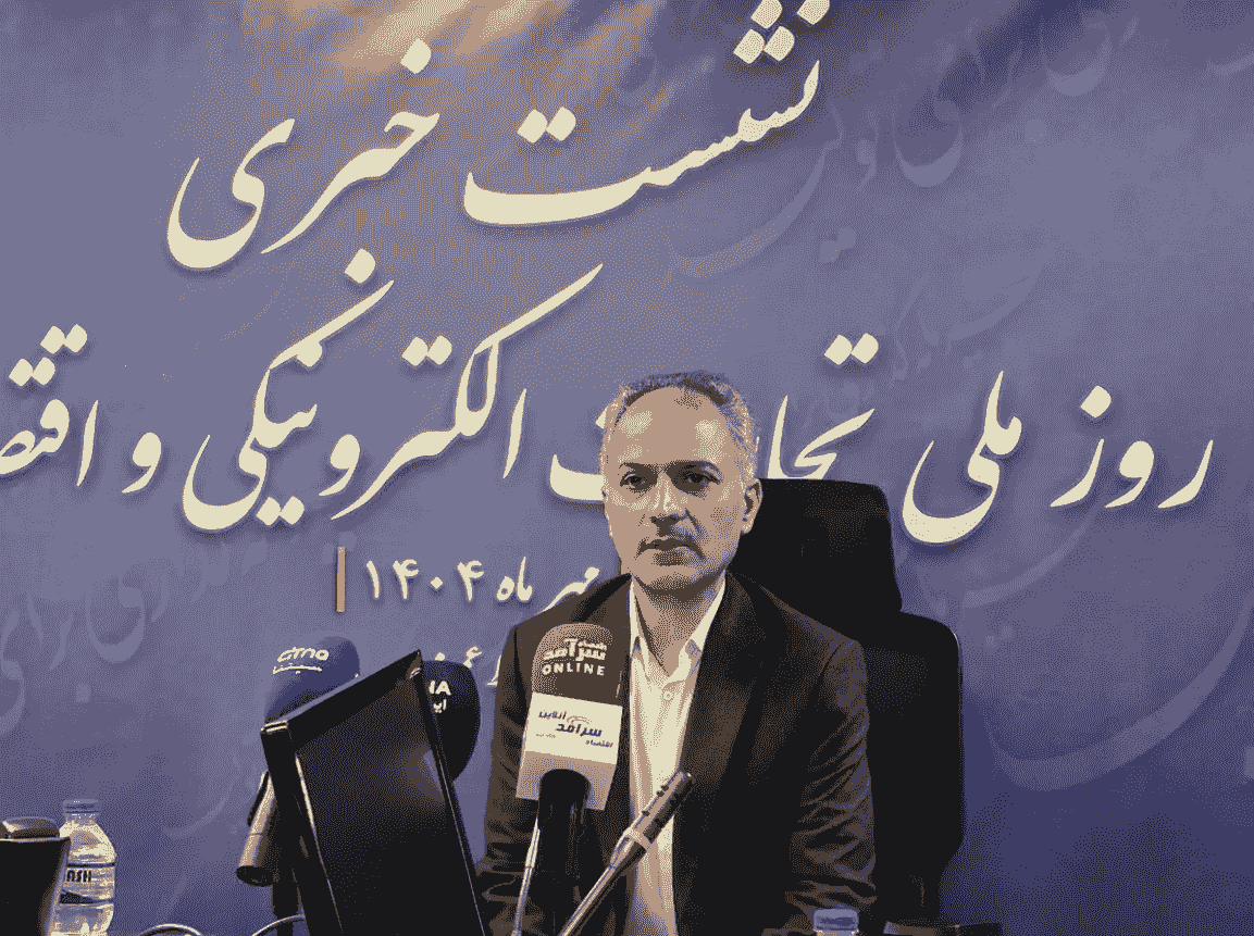 قوانین جدید برای معاملات طلا در پلتفرم‌های آنلاین؛ راه‌اندازی سامانه نظارتی جامع