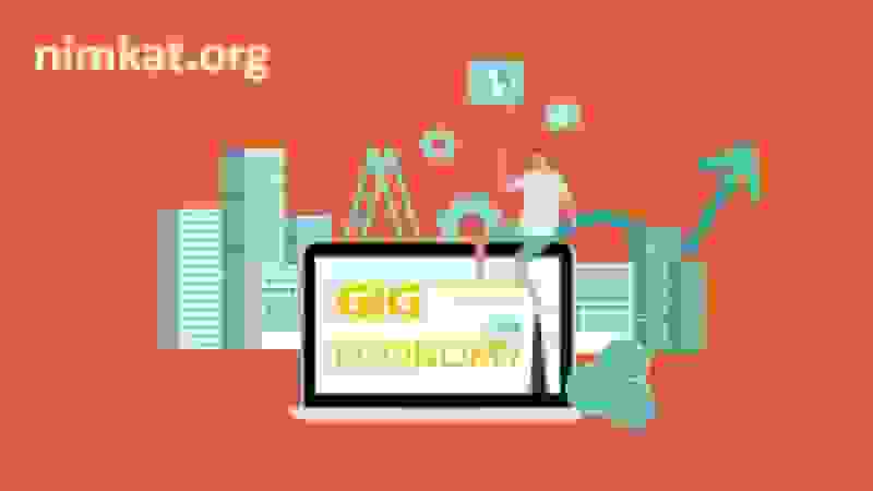 اقتصاد گیگ و آموزش آنلاین: نقش پلتفرم‌هایی مانند نیمکت در شکل‌دهی آینده کار