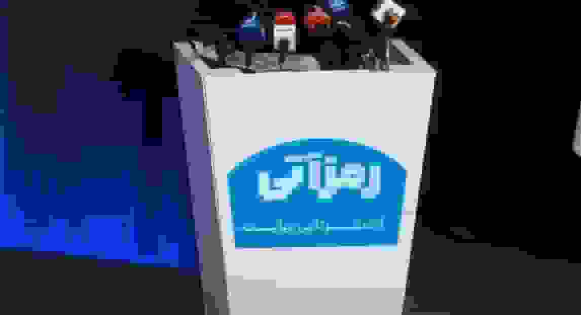 تأکید بانک مرکزی بر حفظ حاکمیت ریال و هشدار درباره موازی‌کاری در حکمرانی رمزارز