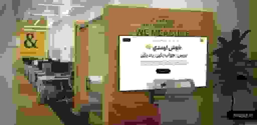 رشد ۶۲ درصدی استفاده از پلتفرم آموزشی اندرز در دوران تعطیلی مدارس