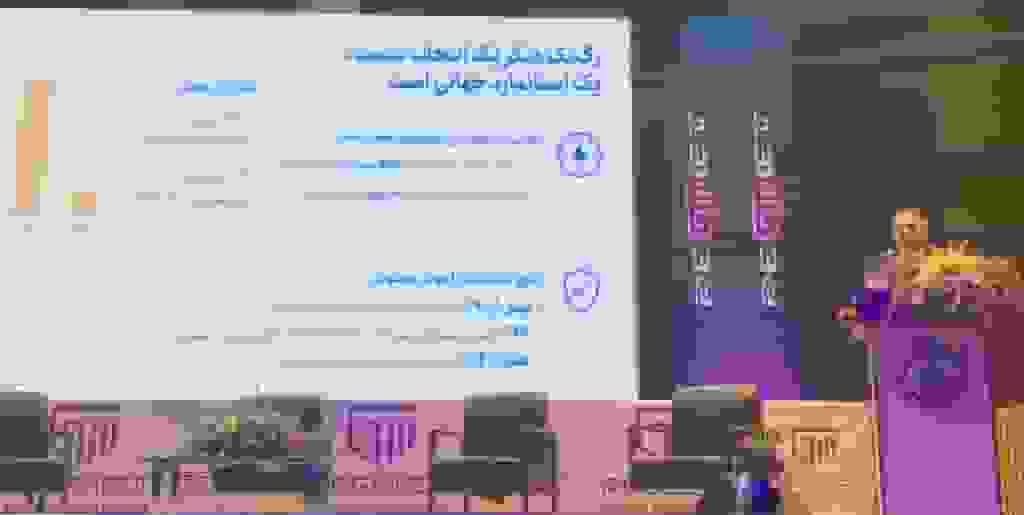 نظارت سنتی در بن‌بست؛ آینده تنظیم‌گری مالی داده و هوش مصنوعی است