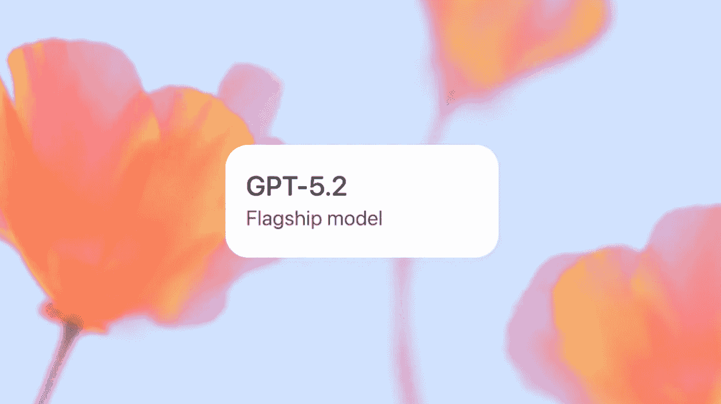 معرفی ChatGPT 5.2؛ جهشی که می‌خواهد استاندارد کار با هوش مصنوعی را تغییر دهد