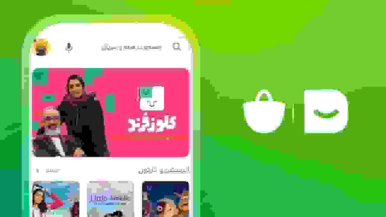 پخش تاک‌شو «کلوزفرند» از «بازار» با اجرای امیرمهدی ژوله