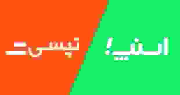 طرح جدید دولت برای سهمیه بنزین تاکسی‌های اینترنتی