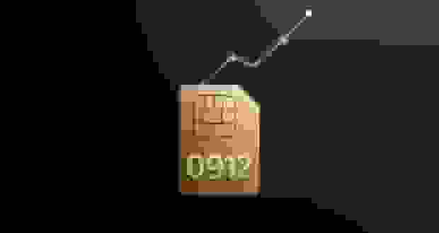 راهنمای کامل قیمت‌گذاری سیم‌کارت‌های 0912 همراه اول