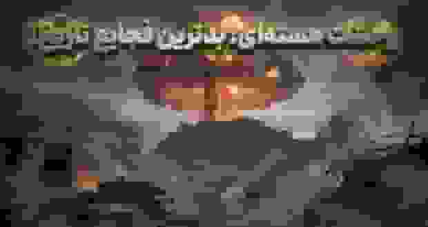 ۵ فاجعه هسته‌ای مرگبار در تاریخ جهان