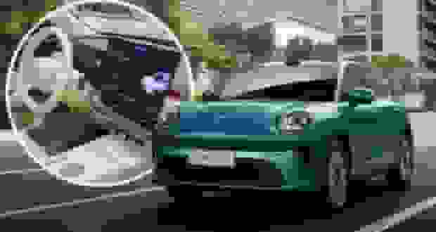 کراس اور برقی ORA 5 گریت وال با قیمت ۱۴ هزار دلار عرضه شد