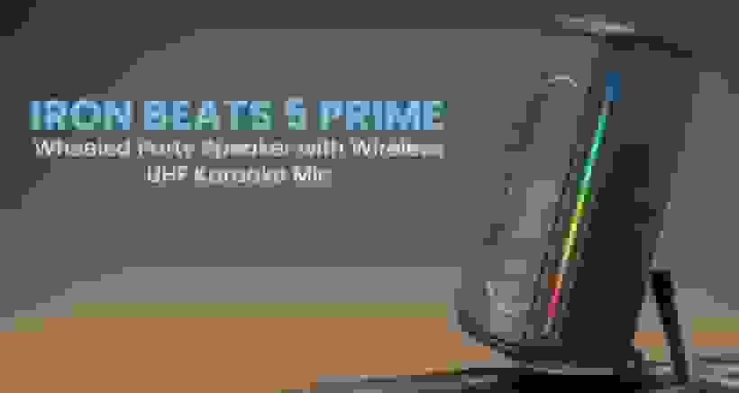 اسپیکر پارتی Portronics Iron Beats 5 Prime با قابلیت کارائوکه و نور RGB