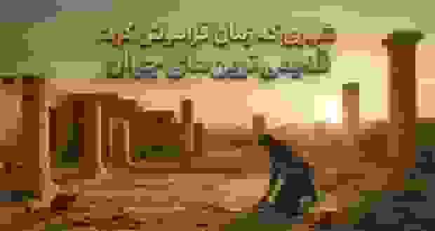 ۱۰ مورد از قدیمیترین شهرهای ساخته شده روی زمین