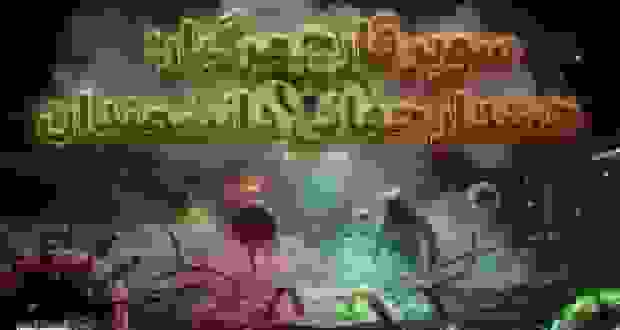 تهدید جهانی قارچ کشنده کاندیدا اوریس و مقاومت دارویی آن