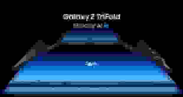 معرفی گوشی تاشو گلکسی زد تری‌فولد سامسونگ با طراحی سه‌تکه و صفحه‌نمایش ۱۰ اینچی