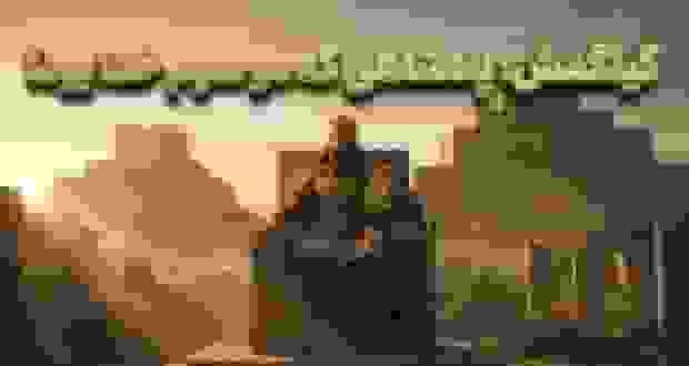 گیلگمش، از اسطوره تا واقعیت: بررسی شواهد تاریخی نخستین حماسه جهان