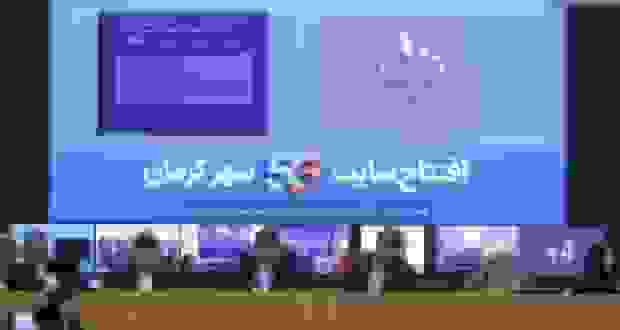 رکورد سرعت بیش از 4 گیگابیت بر ثانیه روی شبکه 5G همراه اول در کرمان